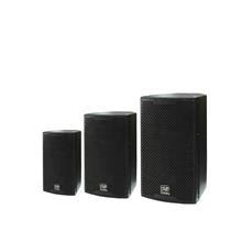 KTV音响设备报价及采购指南 一呼百应原材料采购商城一站式解决方案