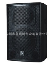 贝塔斯瑞音响网 一站式音响设备批发与采购指南