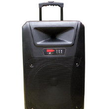 教育装备户外音箱采购指南 价格、批发、厂家与产品大全解析