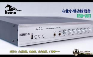 杭州音响租赁公司哪家最专业？德隆音响出租的优势分析